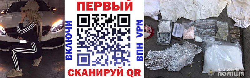 Amphetamine Premium  Певек 