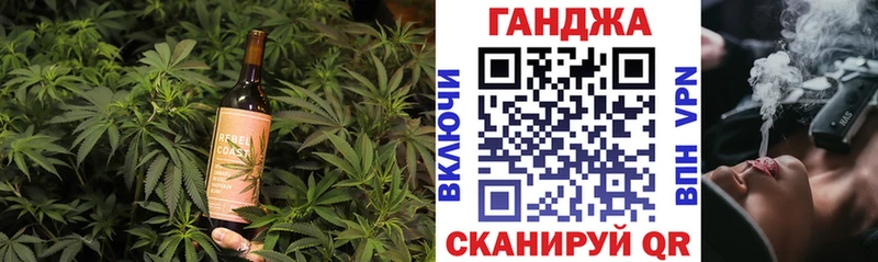 hydra рабочий сайт  Певек  Canna-Cookies марихуана 