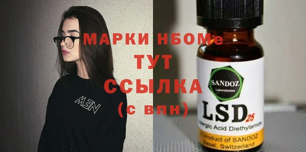 кокс Аркадак