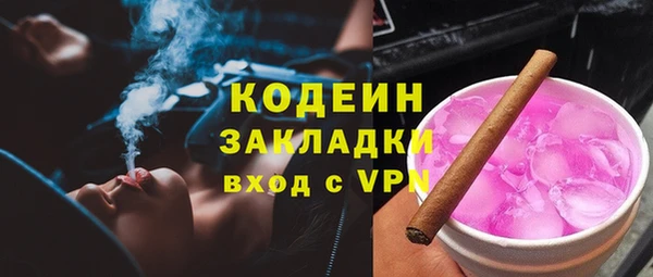 кокс Аркадак