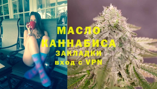 кокс Аркадак