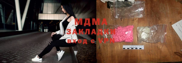 а пвп мука Арсеньев