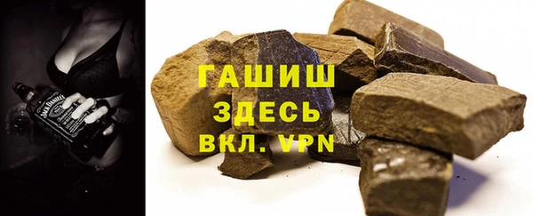 кокс Аркадак