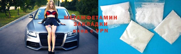 кокс Аркадак