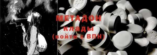 а пвп мука Арсеньев