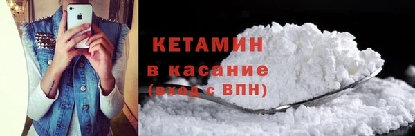 кокс Аркадак