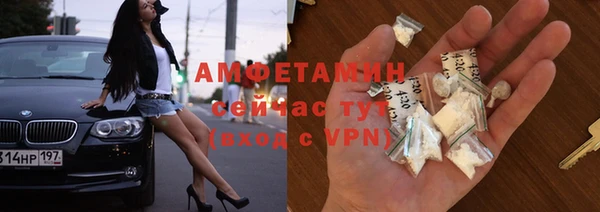 кокс Аркадак