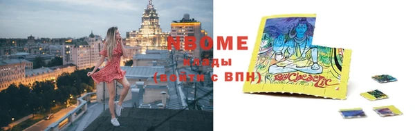 кокс Аркадак