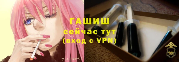 а пвп мука Арсеньев