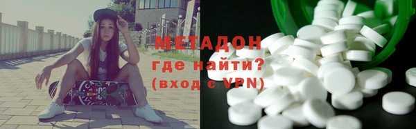 кокс Аркадак