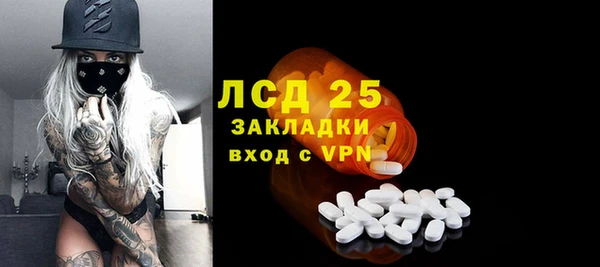 кокс Аркадак