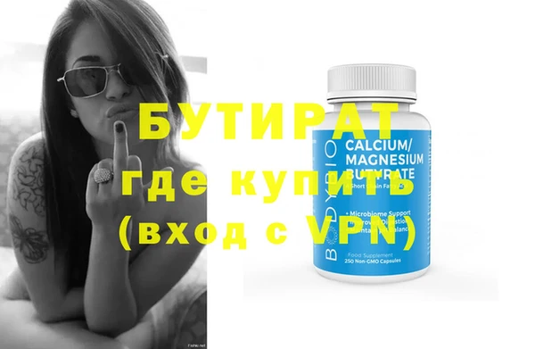 кокс Аркадак