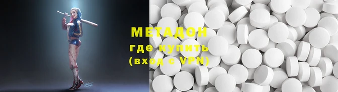кокс Аркадак