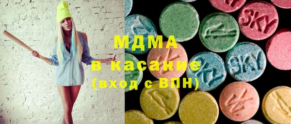 а пвп мука Арсеньев