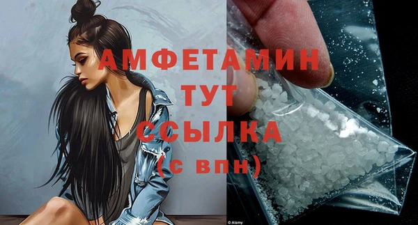 кокс Аркадак