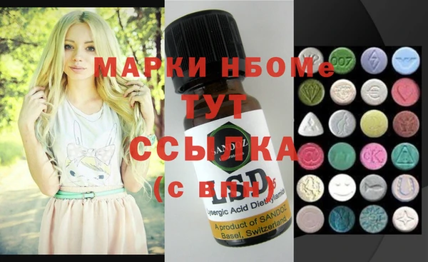 кокс Аркадак