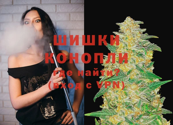 а пвп мука Арсеньев