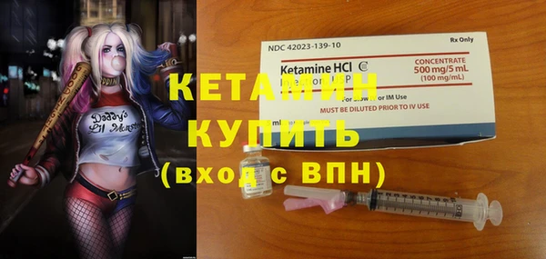 кокс Аркадак