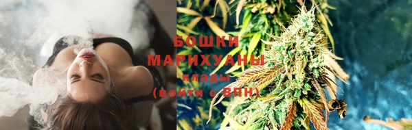 а пвп мука Арсеньев